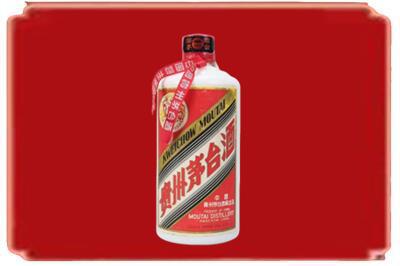 金川县烟酒回收老茅台.jpg