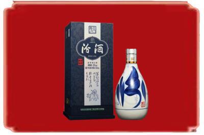 金川县烟酒回收汾酒.jpg