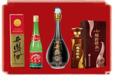 金川县烟酒回收各种西凤酒.jpg