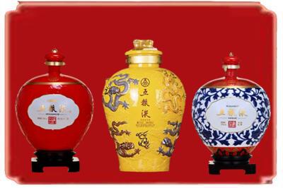 金川县烟酒回收五粮液各种摆件.jpg