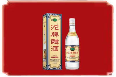 金川县烟酒回收沱牌特曲.jpg